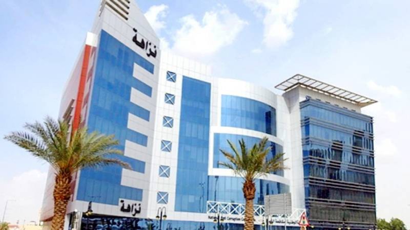 توقيف 130 موظفا في نزاهة بتهم الفساد واستغلال النفوذ والرشوة والجرائم المالية