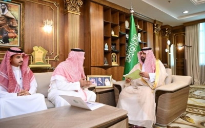 جازان تستعرض التقرير نصف السنوي لعقارات الدولة في المنطقة  
تقرير نصف سنوي لعقارات الدولة يثير اهتمام جازان  
تفاصيل جديدة حول عقارات الدولة في جازان  
جازان تكشف عن نتائج التقرير نصف السنوي لعقارات الدولة