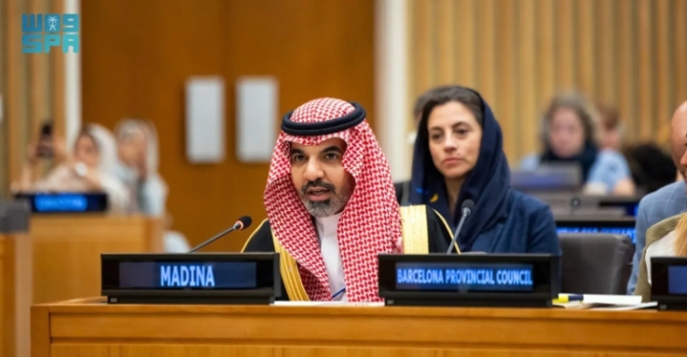 جهود هيئة تطوير المدينة المنورة في توطين أهداف التنمية المستدامة بالمنتدى الإقليمي
