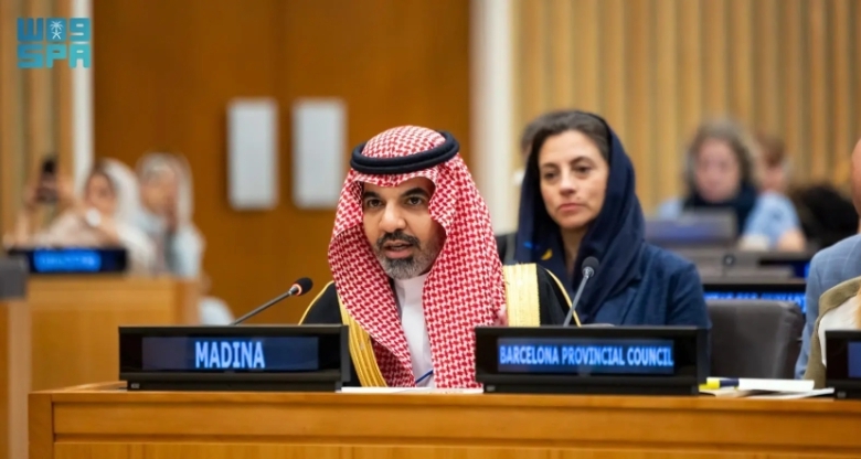 جهود هيئة تطوير المدينة المنورة في توطين أهداف التنمية المستدامة بالمنتدى الإقليمي