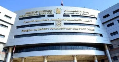 جوائز هيئة الاستثمار الدولية منذ 2014 تكشف الإنجازات المهمة