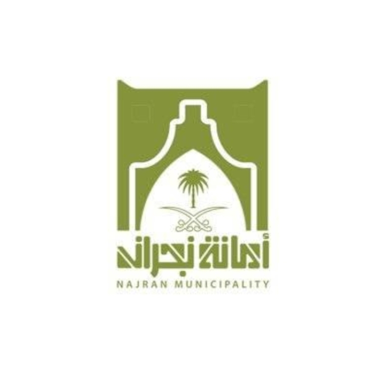 جولات رقابية صحية: أمانة نجران تنفذ 21000 جولة في يونيو