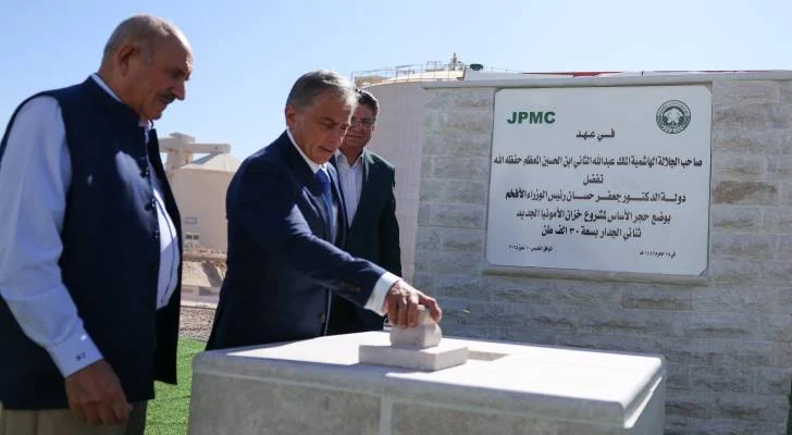 حجر الأساس لمشروع خزّان الأمونيا الجديد في العقبة برئاسة رئيس الوزراء