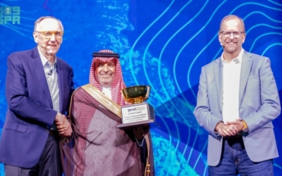 حصول الجيومكانية على جائزة رئيس معهد بحوث النظم البيئية 2025