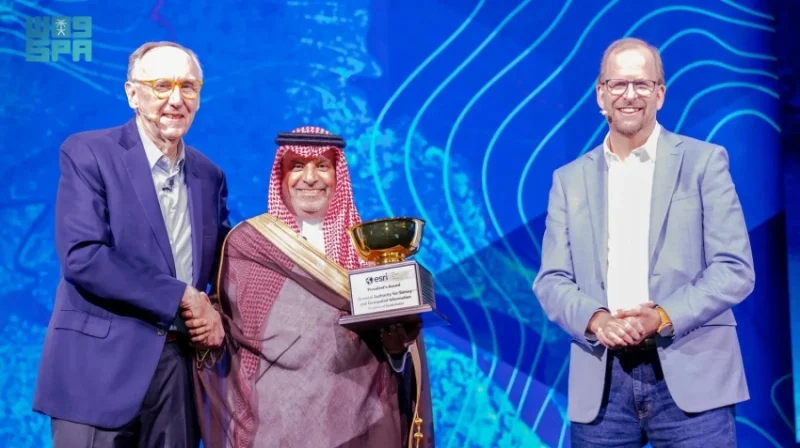 حصول الجيومكانية على جائزة رئيس معهد بحوث النظم البيئية 2025
