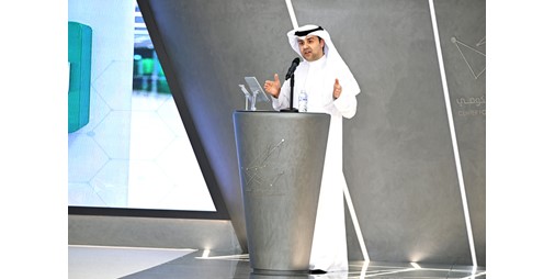 خارطة صحية وطنية تنطلق بخطى واثقة نحو مستقبل مستدام برعاية «الصحة»