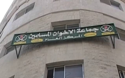 خبير قانوني يوضح آليات محاسبة جماعة الإخوان المحظورة قانونيًا