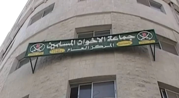 خبير قانوني يوضح آليات محاسبة جماعة الإخوان المحظورة قانونيًا