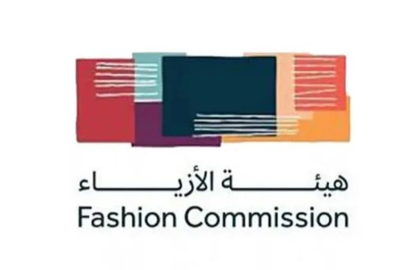 ختام فعاليات برنامج «أداء وعرض الأزياء»  
اجتماع مميز بختام برنامج «أداء وعرض الأزياء»  
نجاح كبير في ختام برنامج «أداء وعرض الأزياء»  
أجواء احتفالية في ختام برنامج «أداء وعرض الأزياء»