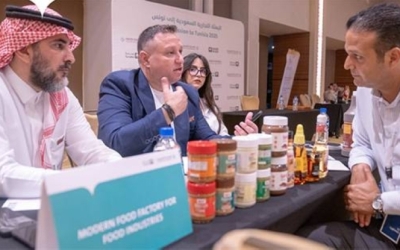 ختام ناجح لأعمال البعثة التجارية في تونس  
انتهاء فعاليات البعثة التجارية بتونس  
أعمال البعثة التجارية إلى تونس تصل لنهايتها  
تختتم البعثة التجارية جولتها في تونس