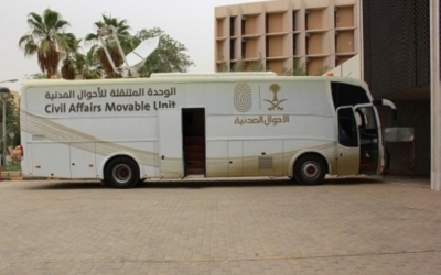 خدمات الأحوال المدنية المتنقلة تشرق في 6 مواقع بالمملكة