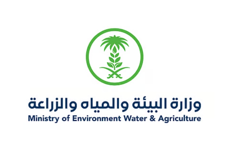 خدمات جديدة لدعم صغار المربين في قطاع الثروة الحيوانية