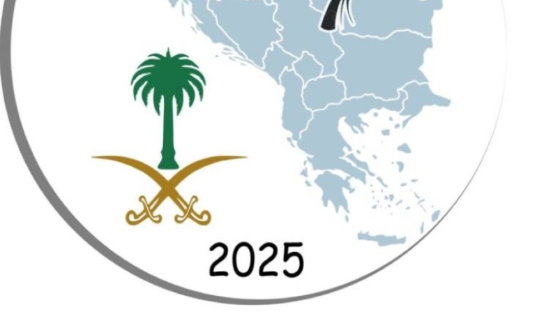 خريجو البلقان يتجمعون غدًا في تيرانا