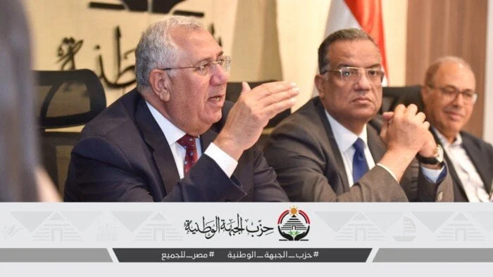 «خطط إعلام الجبهة الوطنية» تناقش استراتيجيتها في انتخابات الشيوخ 2025
