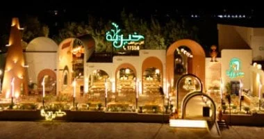 "خيرية" تواصل تميزها في الساحل الشمالي بتجربة فاخرة تجمع بين التراث والحداثة
