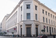 دعم العملاء المصدرين في البنك المركزي المصري لتحقيق التوافق البيئي الدولي
