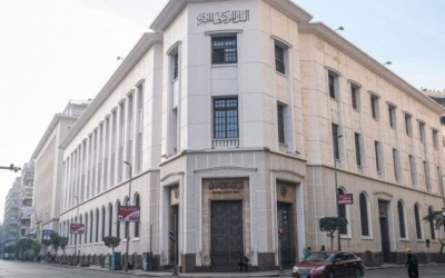 دعم العملاء المصدرين في البنك المركزي المصري لتحقيق التوافق البيئي الدولي
