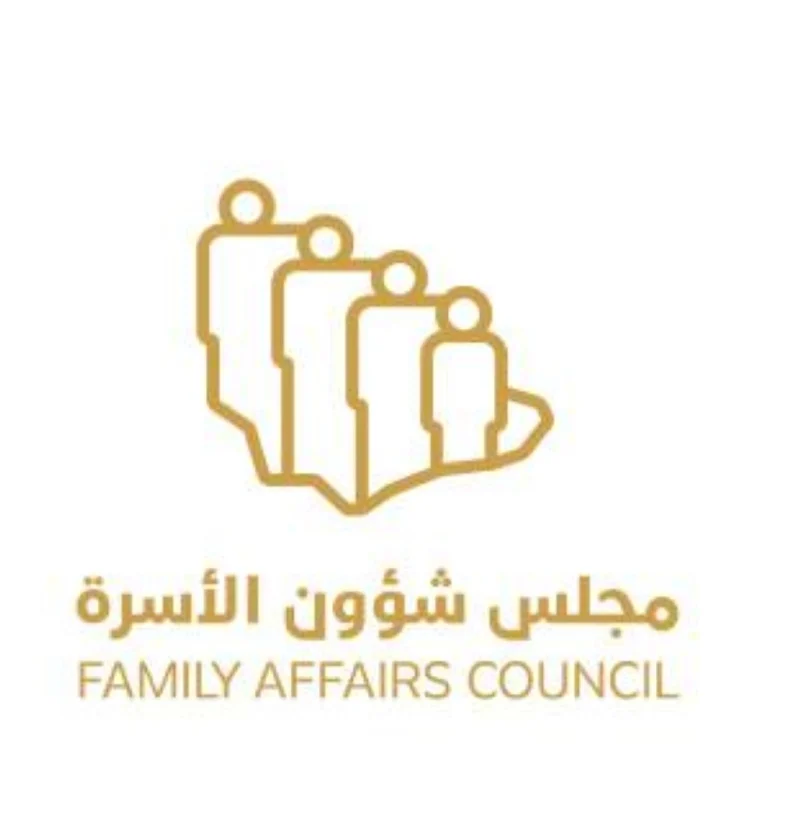 دعم الموظفين قبل التقاعد بوحدات إدارية جديدة