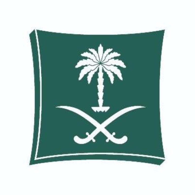 دعوة للتأكيد على بيانات السجل إلكترونياً من التجارة