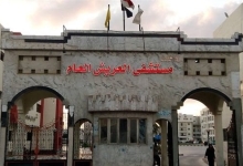 دفعة جديدة من أطباء الجامعات المصرية تصل إلى مستشفى العريش العام