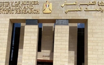 دليل إرشادي لاختبارات القدرات 2025 من «التعليم العالي»