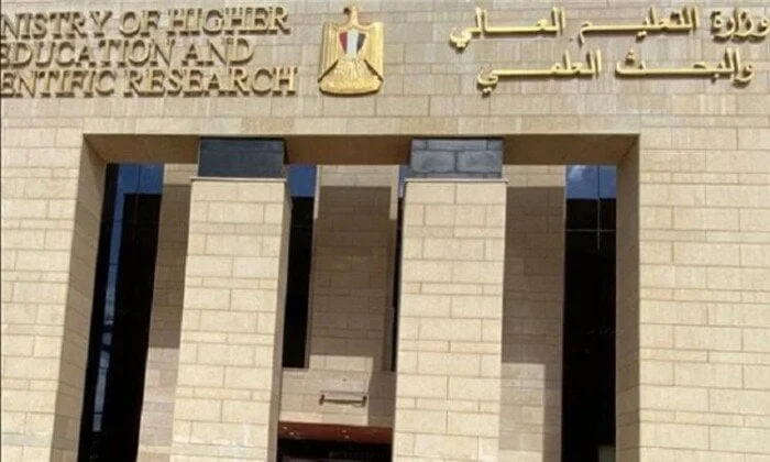 دليل إرشادي لاختبارات القدرات 2025 من «التعليم العالي»