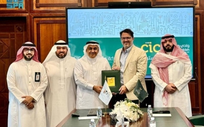 ربط مركز الابتكار بجدة بمنظومة عالمية عبر استراتيجية مبتكرة