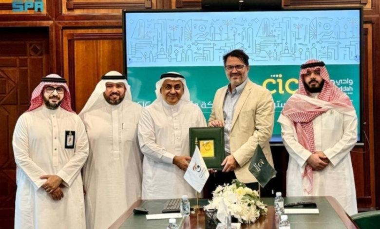 ربط مركز الابتكار بجدة بمنظومة عالمية عبر استراتيجية مبتكرة