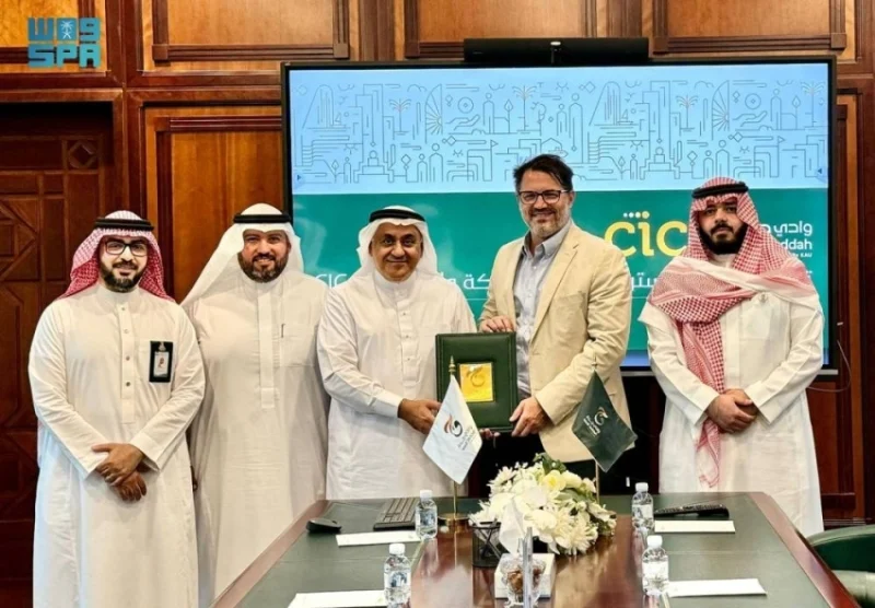 ربط مركز الابتكار بجدة بمنظومة عالمية عبر استراتيجية مبتكرة