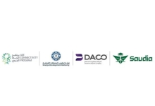 رحلات جديدة تربط الدمام بلندن عبر الخطوط السعودية اعتبارًا من نوفمبر 2025