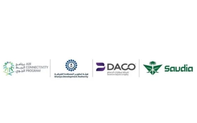 رحلات جديدة تربط الدمام بلندن عبر الخطوط السعودية اعتبارًا من نوفمبر 2025