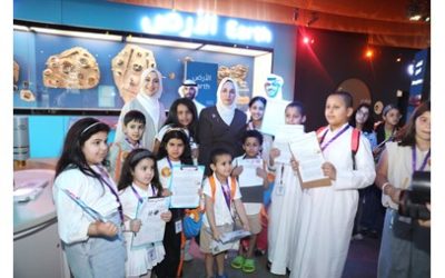 رحلة البحث عن الكنز تنظمها «القُصّر» لأبنائها بالفيديو