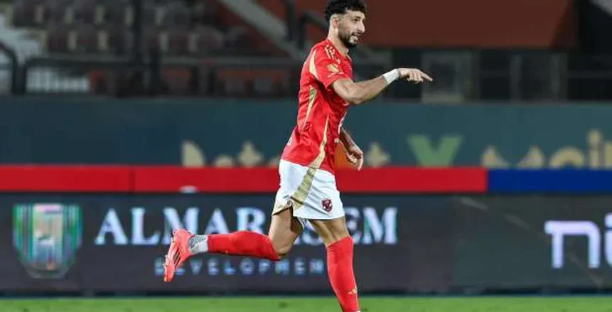 النشرة الرياضية