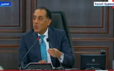 ردود رئيس الوزراء على أزمة صرف الأدوية ومشكلات مرضى مستشفى أورام دار السلام