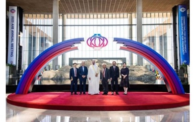 رفع علم الكويت في البنك الآسيوي احتفاءً بالعضوية الكاملة  
احتفال الكويت برفع علمها في مقر البنك الآسيوي للاستثمار  
الكويت ترفع علمها بمقر البنك الآسيوي في بكين  
بكين تشهد رفع علم الكويت بمناسبة العضوية الكاملة للبنك الآسيوي