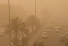 رياح نشطة وأتربة مثارة في نجران وفقًا لتقارير الأرصاد
