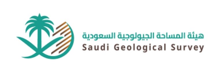 زلزال قوي جنوب البحر الأحمر: هيئة المساحة الجيولوجية السعودية تسجل 4.68 درجات