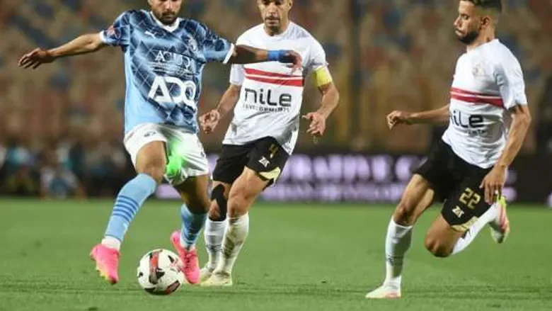 تفاصيل الصفقة التبادلية بين الزمالك وبيراميدز