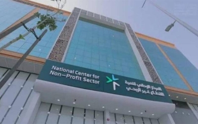 زيادة 250% في المنظمات غير الربحية  
قفزة بنسبة 250% في عدد المنظمات غير الربحية  
%250 ارتفاع ملحوظ في المنظمات غير الربحية  
أسطول المنظمات غير الربحية يسجل زيادة بنسبة 250%  
نجاح غير مسبوق: %250 زيادة في المنظمات غير الربحية