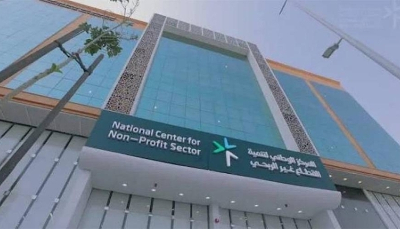 زيادة 250% في المنظمات غير الربحية
قفزة بنسبة 250% في عدد المنظمات غير الربحية
%250 ارتفاع ملحوظ في المنظمات غير الربحية
أسطول المنظمات غير الربحية يسجل زيادة بنسبة 250%
نجاح غير مسبوق: %250 زيادة في المنظمات غير الربحية