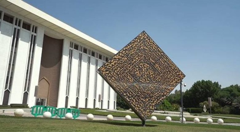 زيادة الأصول السعودية المملوكة في الخارج تصل إلى 5.7 تريليون ريال سعودي.