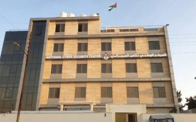 زيادة كبيرة في الحوادث السيبرانية بالأردن يكشف عنها الوطني للأمن السيبراني