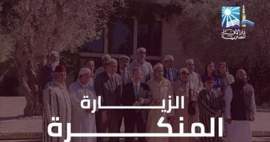 المفتى عن زيارة أئمة أوربيين لإسرائيل: استثمار رخيص لعمائم مزيَّفة