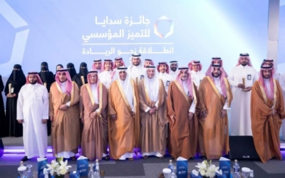 سدايا تحصل على شهادتين دوليتين معتمدتين من المجلس العالمي للتميز في الأداء.