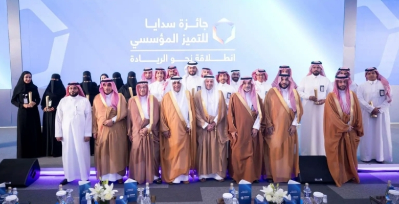 سدايا تحصل على شهادتين دوليتين معتمدتين من المجلس العالمي للتميز في الأداء.