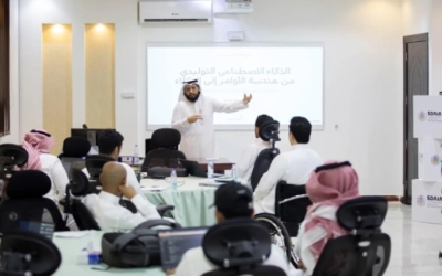 "سدايا" تختتم برنامجها التدريبي في الذكاء الاصطناعي بالشراكة مع صندوق الشهداء والأسرى.