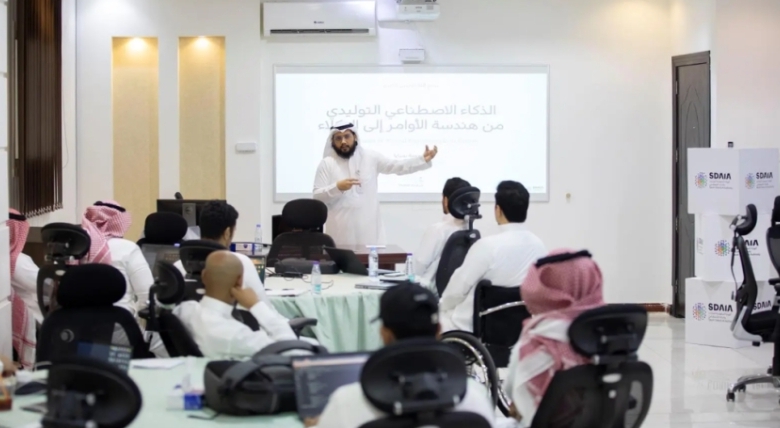 "سدايا" تختتم برنامجها التدريبي في الذكاء الاصطناعي بالشراكة مع صندوق الشهداء والأسرى.