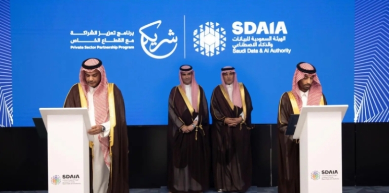 “سدايا” تساهم مع مركز برنامج “شريك” في دعم وتعزيز التنمية الاقتصادية المستدامة.