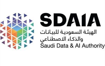 "سدايا" تطلق مؤشراً وطنياً لقياس جاهزية الجهات الحكومية في مجال الذكاء الاصطناعي