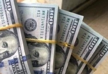 سعر الدولار اليوم الأربعاء في البنك المركزي المصري 2-7-2025